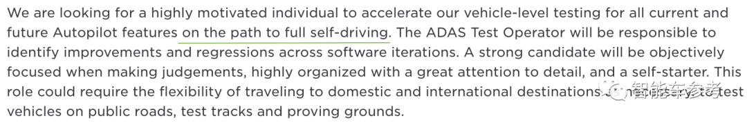 特斯拉招聘自动驾驶安全员,落地欧洲中国