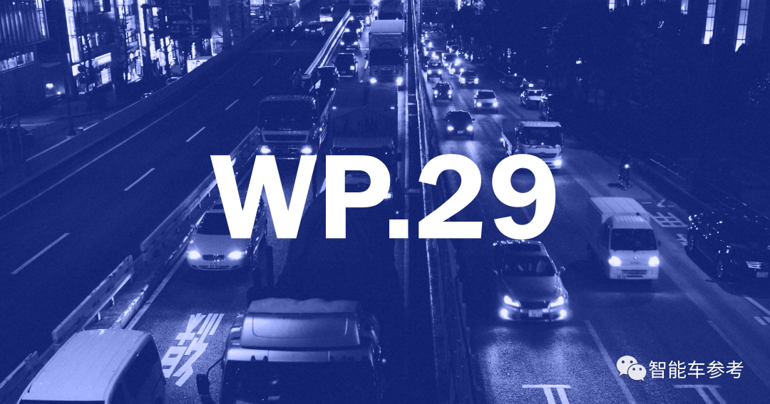 特斯拉招聘自动驾驶安全员,落地欧洲中国