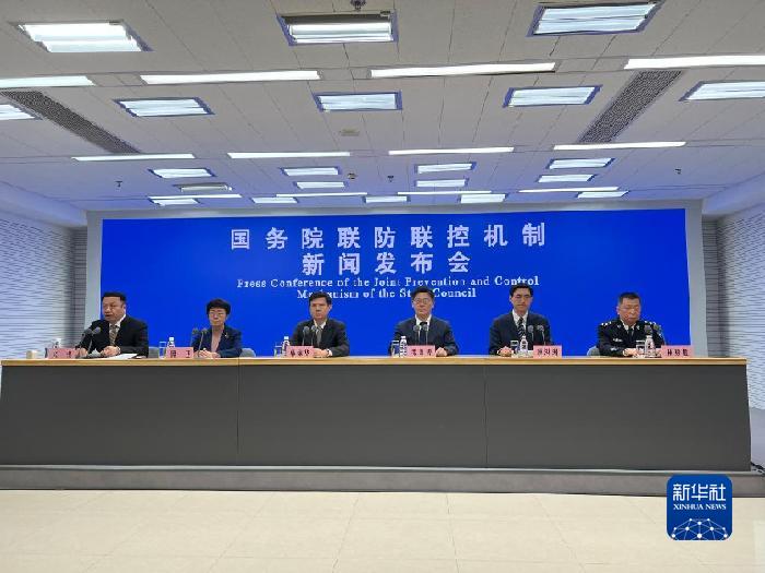 1月30日舉行的國務院聯防聯控機制新聞發佈會現場。新華社記者 顧天成 攝