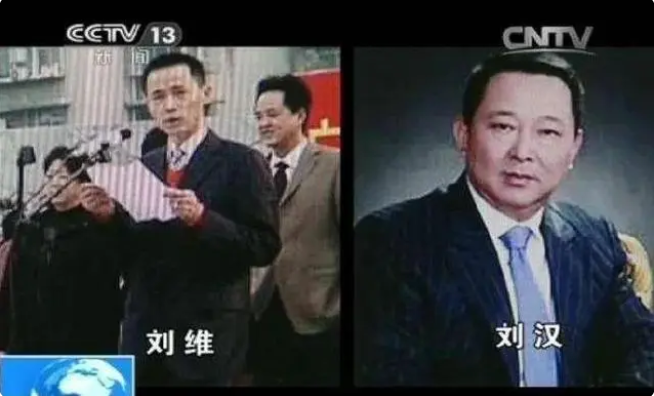 《狂飙》今晚迎来大结局!安欣、高启强原型都是谁?3 《狂飙》今晚迎来大结局!安欣、高启强原型都是谁?