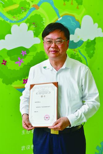 桂建芳院士武汉科普工作室供图