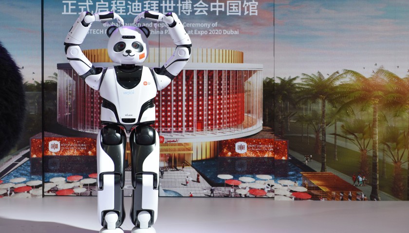 “人形机器人第一股”优必选闯关港交所，百亿独角兽巨亏24亿元