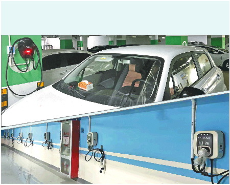 自己怎样安装充电桩 3149-9fb50560bc61b717436e36c242619841.jpg