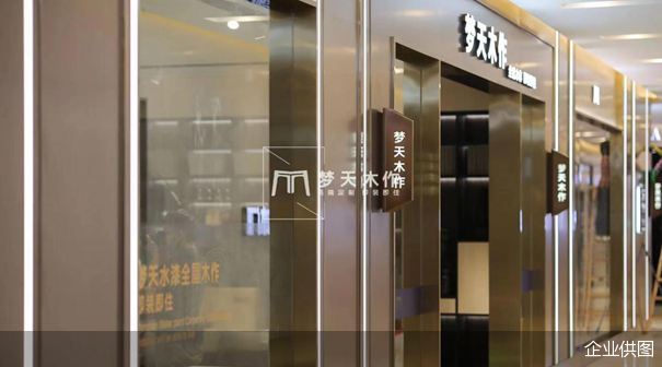 第二板斧:重塑组织架构,提升工作效率