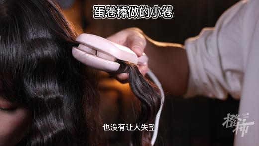 电视剧《狂飙》大火,做一次大嫂式发型究竟有多难?次抛的头发长什么样?