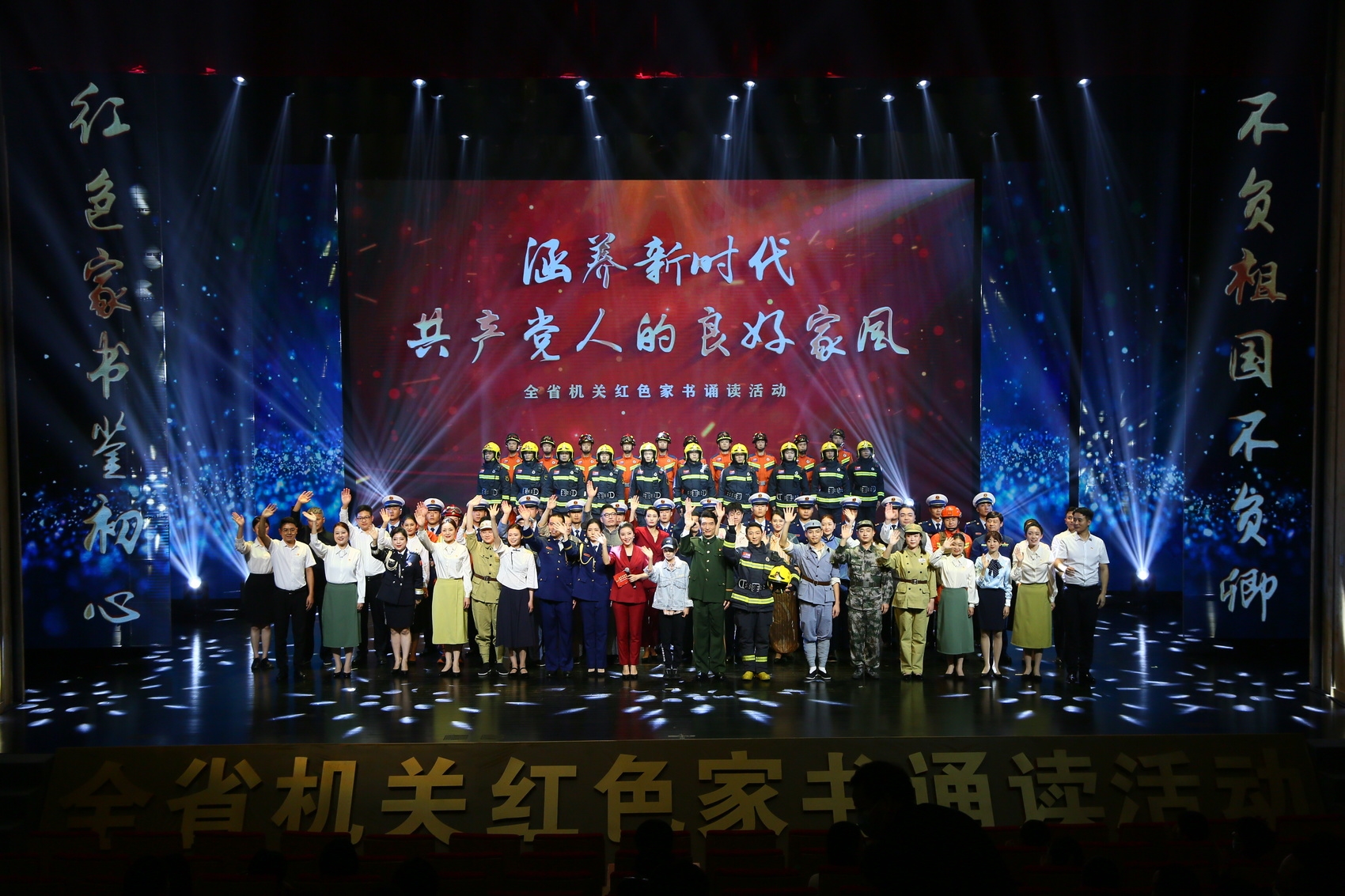 杏悦2平台-杏悦2注册-杏悦2登录(福彩中心怎么开)开年之际看行动:省直机关党建怎么干?2023年四川这样“破题”!,