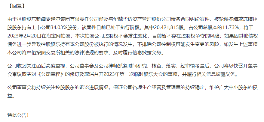 69e9-0f7dc66f15f96173cb49c21d978e8dd9.png