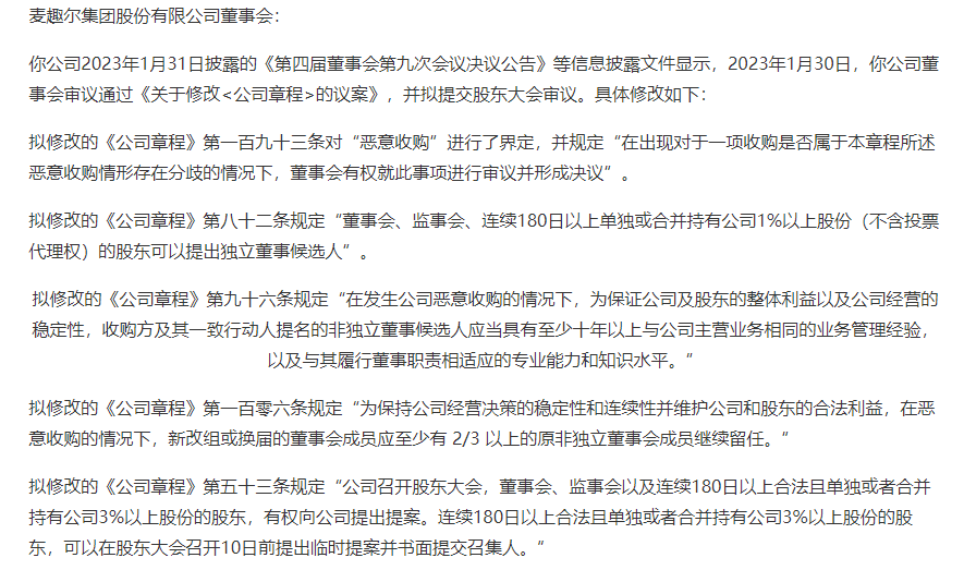 6f66-a0696ee5d4ae54f3fb2c41904c76fb4f.png
