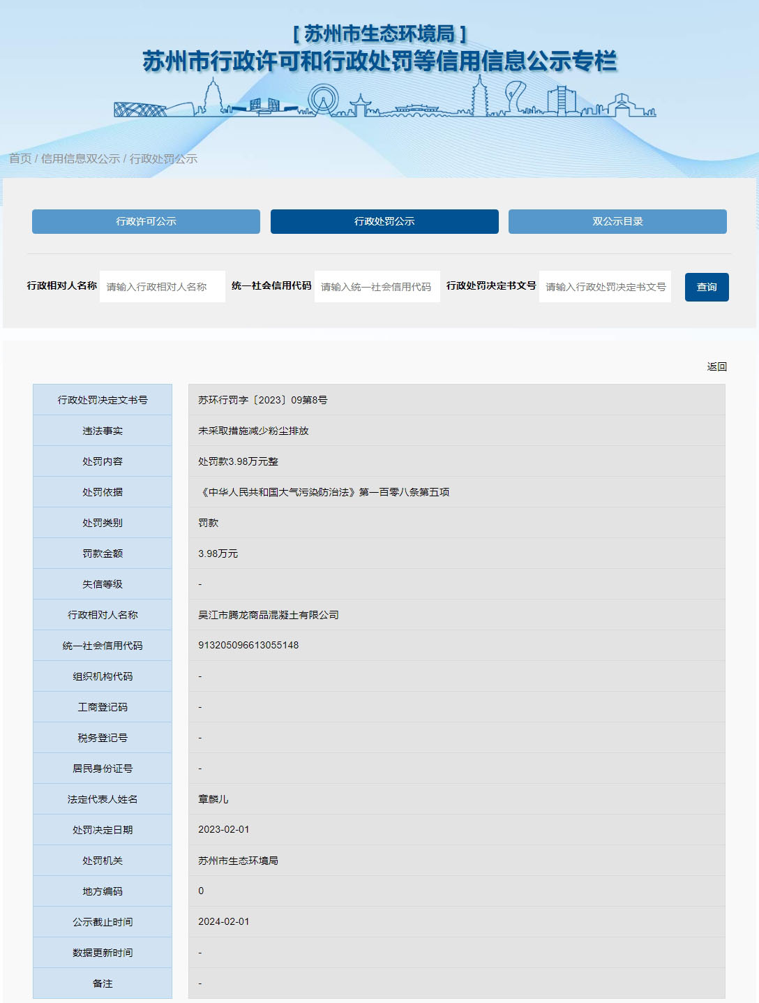 最新评论