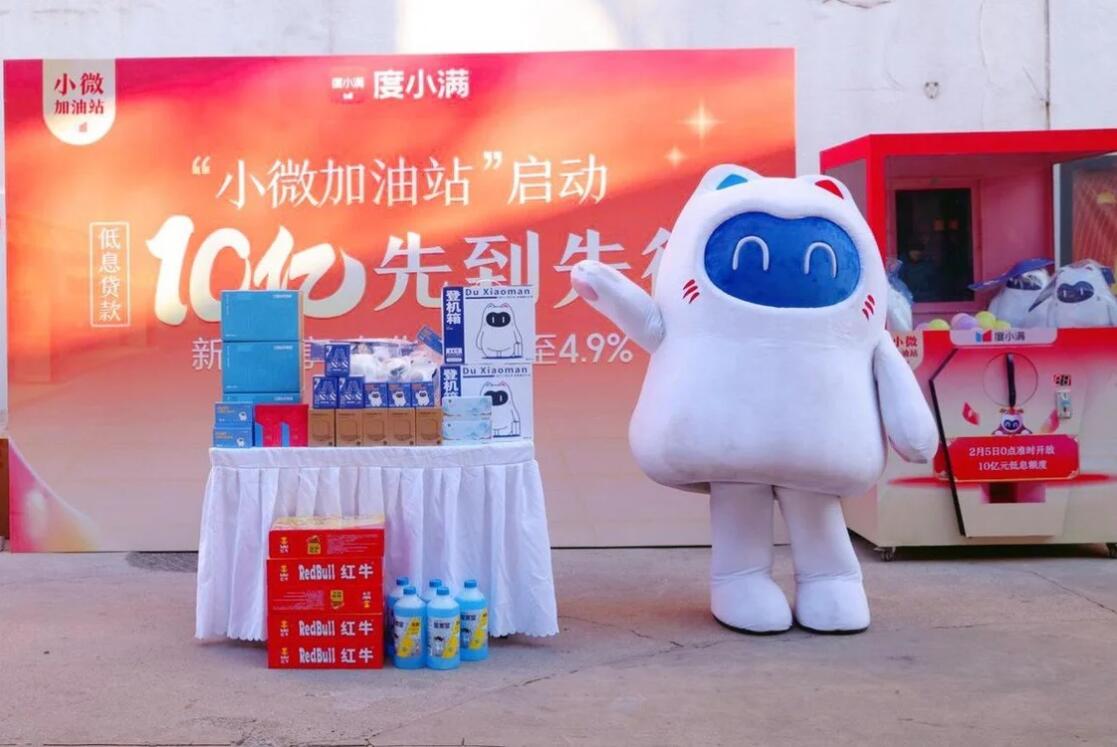 小微企业和中小企业的区别 小微企业划分标准有哪些