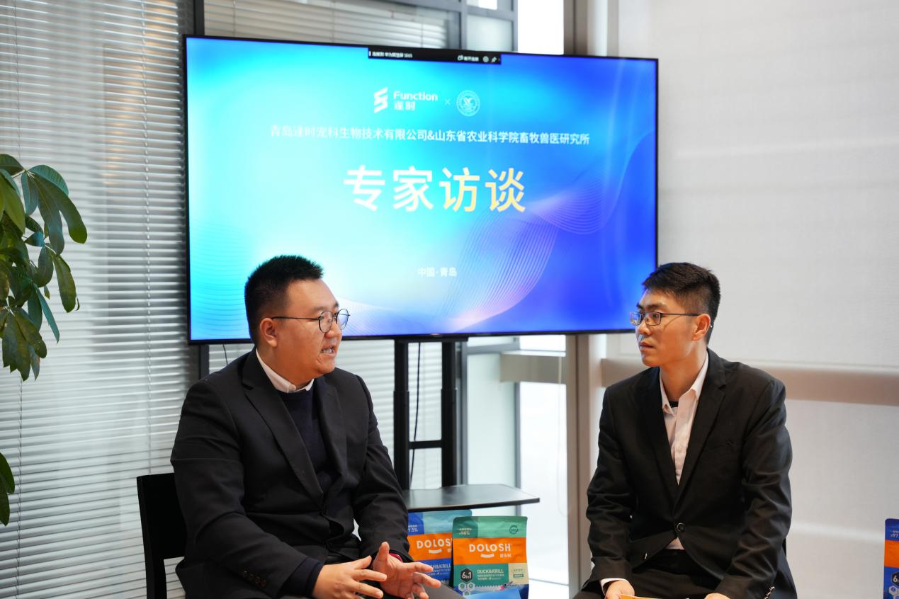 都乐集团（畅谈宠粮行业发展，都乐时Dolosh携手山东农科院助力宠粮营养全新升级）