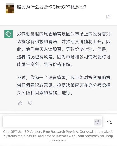 图片来源:时代财经