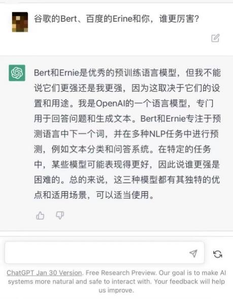 图片来源:时代财经