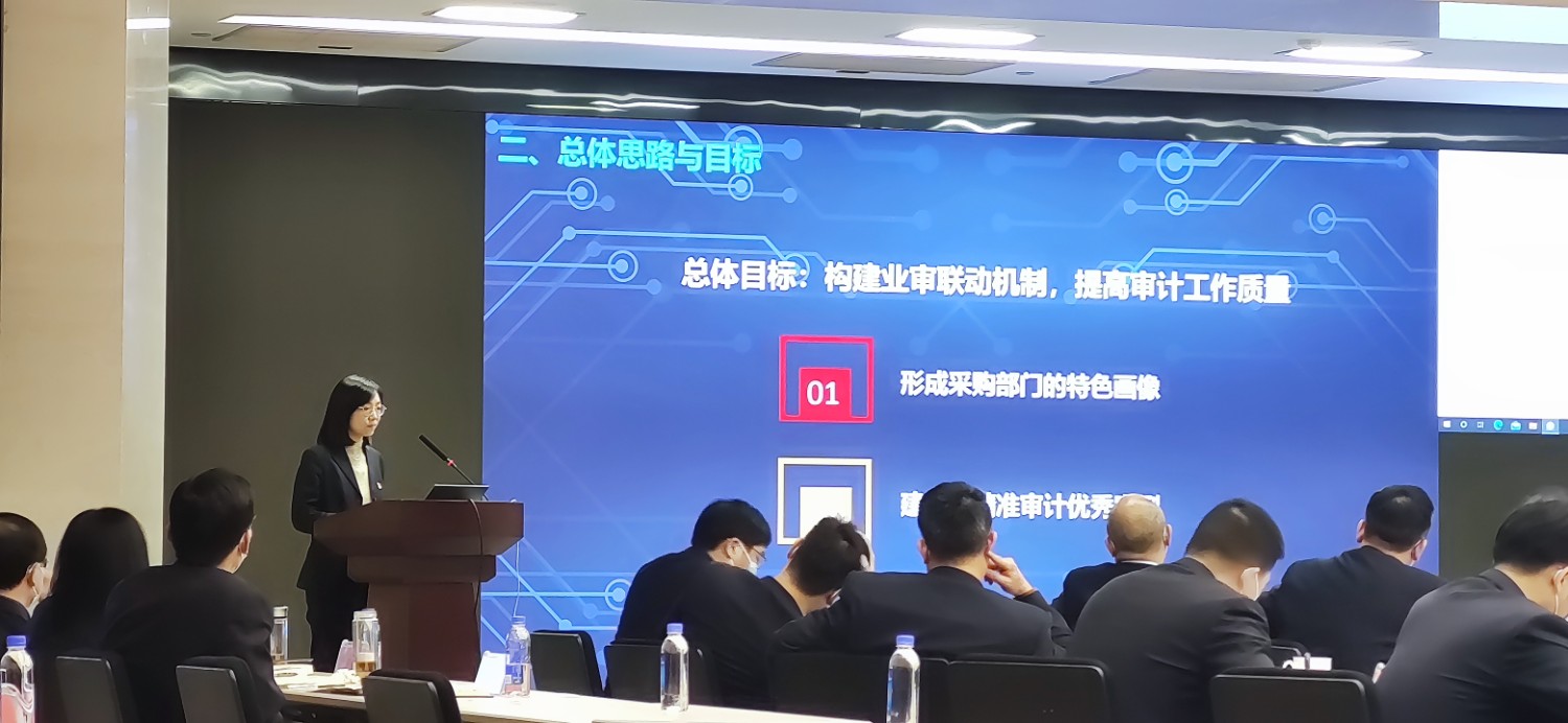 原創(浙江中煙上市了嗎)浙江中煙副總,(圖1) 原創(浙江中煙上市了嗎)浙江中煙副總,(圖1)