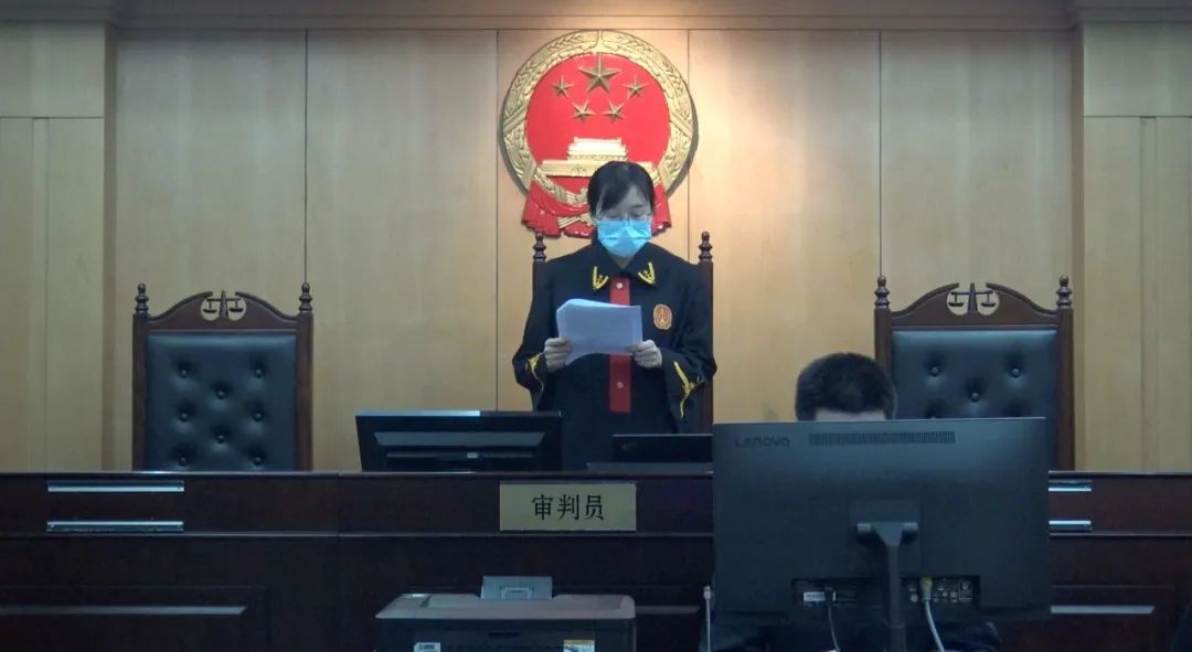 案件庭審宣判現場 圖片來源:朝陽法苑官方微信號