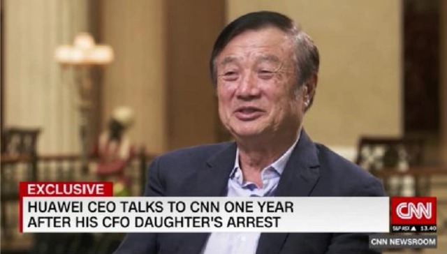 图片来源:央视新闻