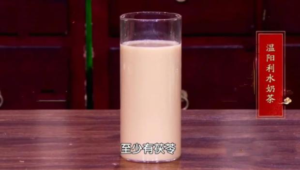 吃什么药祛脾胃痰湿 a773-dd23bcb95076078ca023942e408e2fe4.jpg