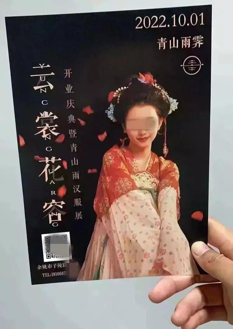 打开网易新闻 查看更多图片 