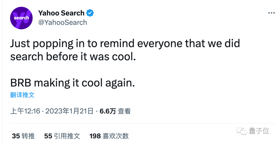 △&nbsp;BRB=Be Right Back，马上回来