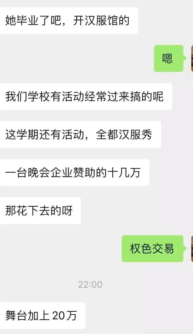 打开网易新闻 查看更多图片 