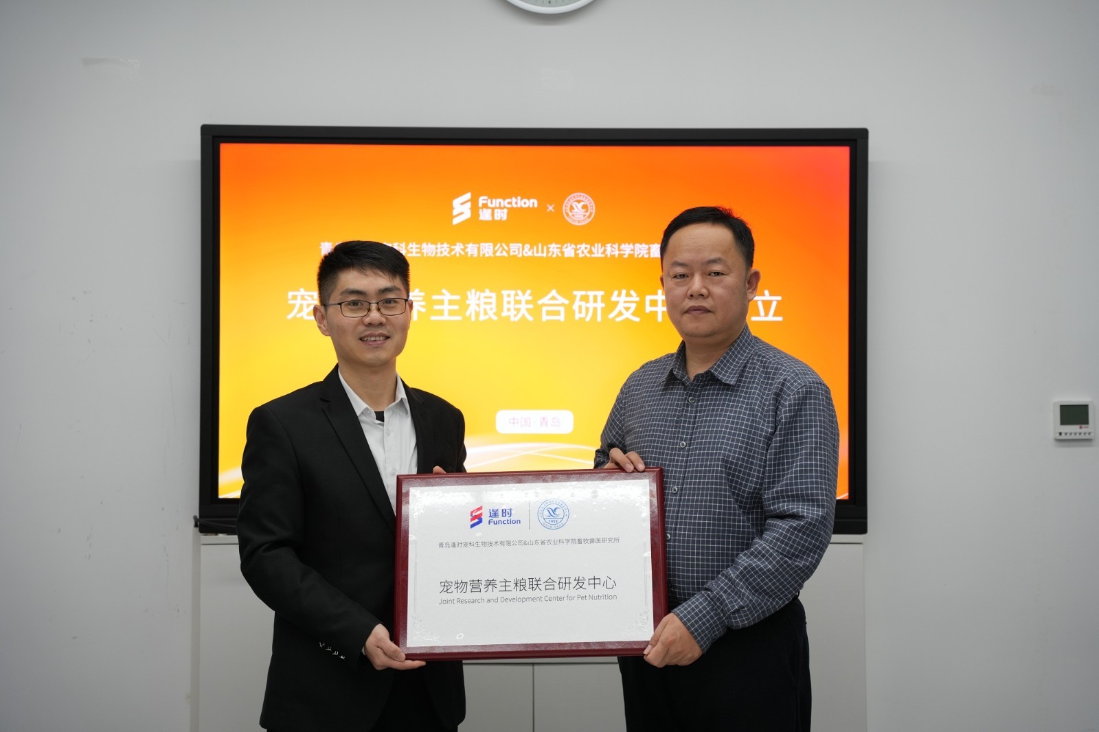 山东农科院王磊（重磅!山东农科院发布都乐时冻干猫粮关于功能营养的研究报告）