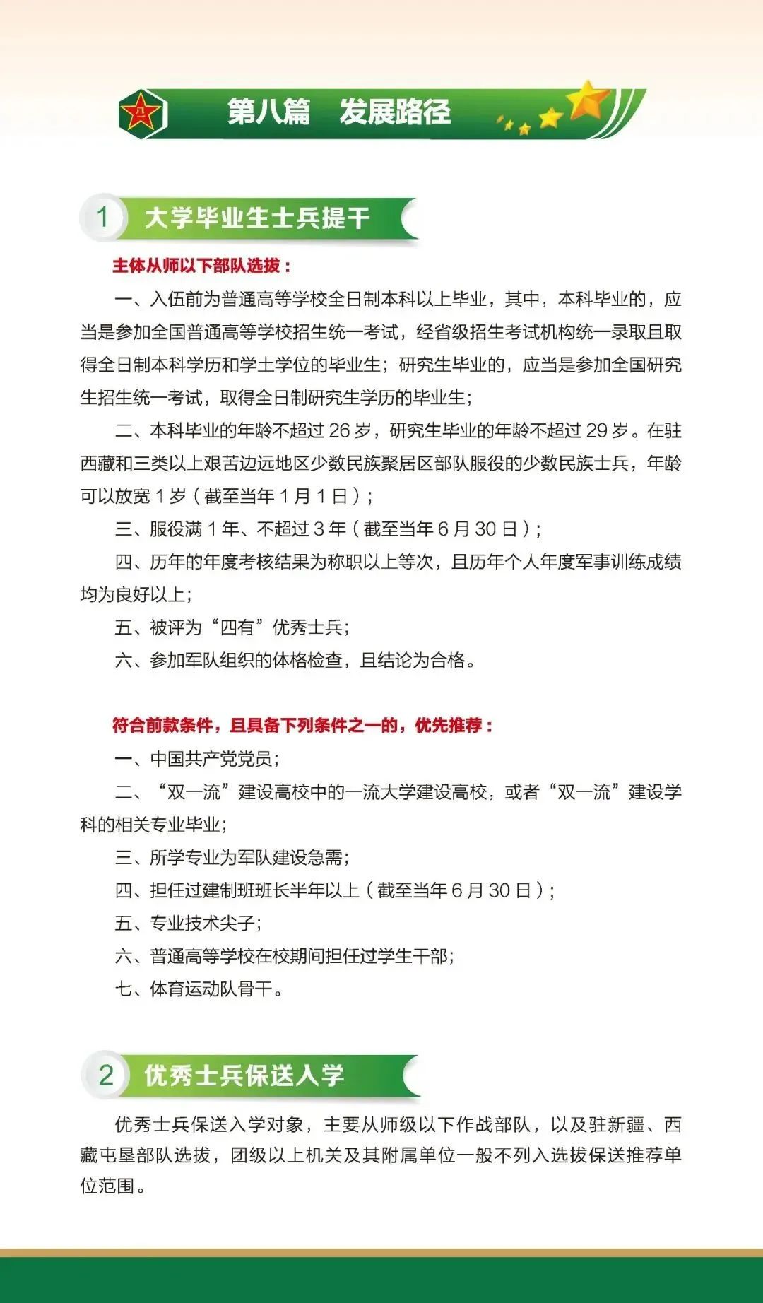 d6db-bd9890c026cdfca60043aa6ad371775f.jpg