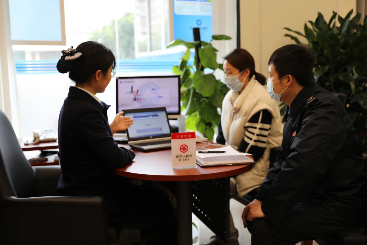 四川办理首笔数字人民币国库退税业务