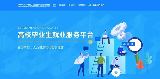 值得听-挂机方案挂机方案软件下载免费（华宇平台）挂机论坛(1)