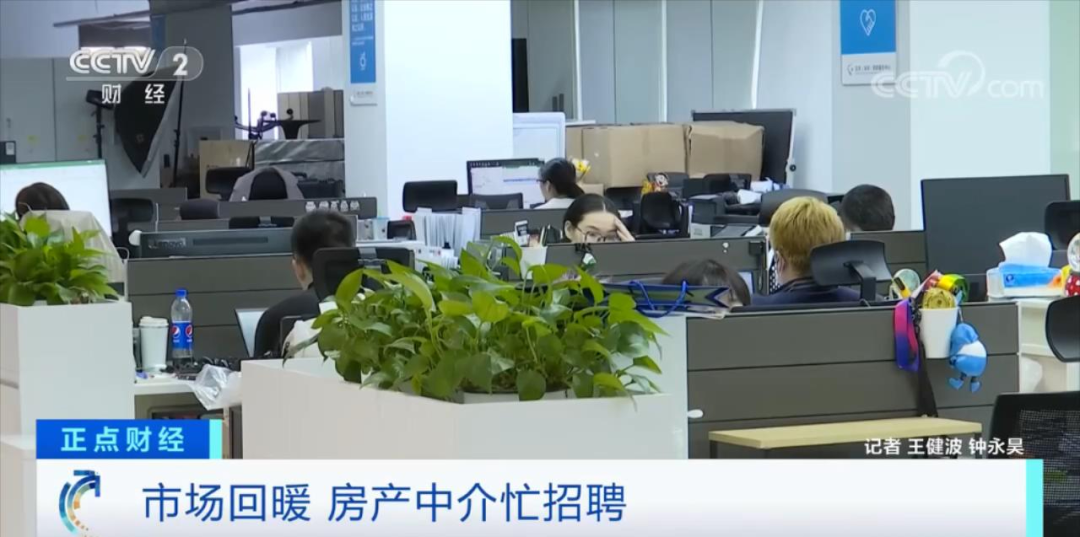 服务部是个体还是公司 df36-2ba87a786dbc185fa349ddf26a9962df.png