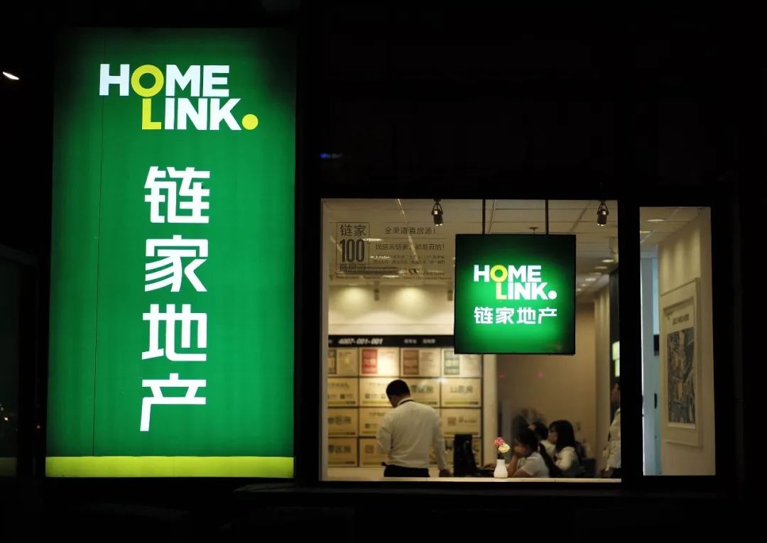 海外买房哪个靠谱 8350-2c11737587b59f383004097e6a088ba9.jpg