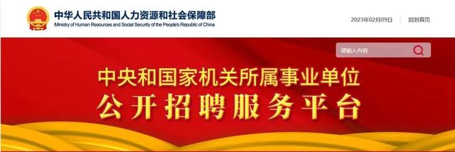 值得听-挂机方案挂机方案软件下载免费（华宇平台）挂机论坛(2)