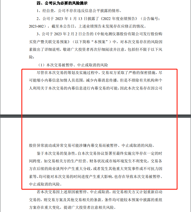 动态市盈率和静态市盈率参考哪个 cbbb-be22c97f5f5b8ba3adb2fb25f3a790a4.png