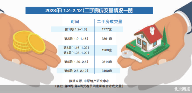 293a-68a3aa36be7b38742a596a2715f444b8.png