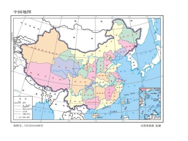 中国地图 1:4800万 64开图片来源：标准地图服务网站