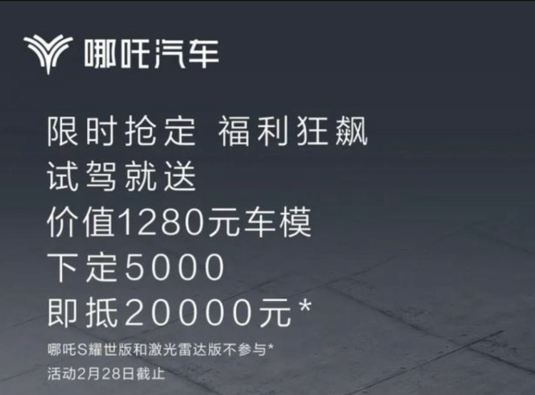 图源：源于网络