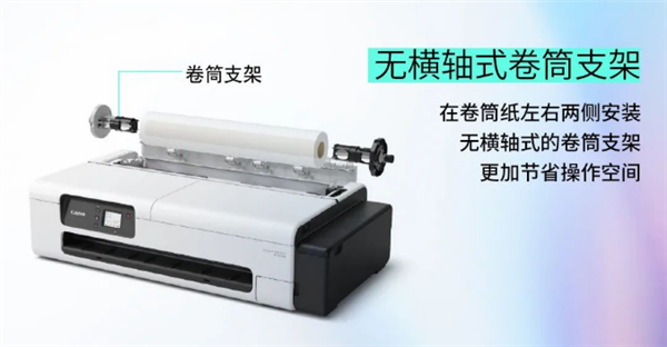 【本文结束】如需转载请务必注明出处:快科技责任编辑:随心