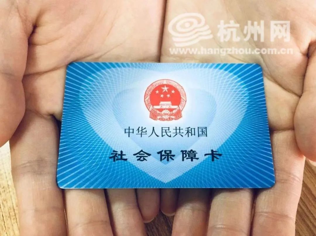 杭州网资料图