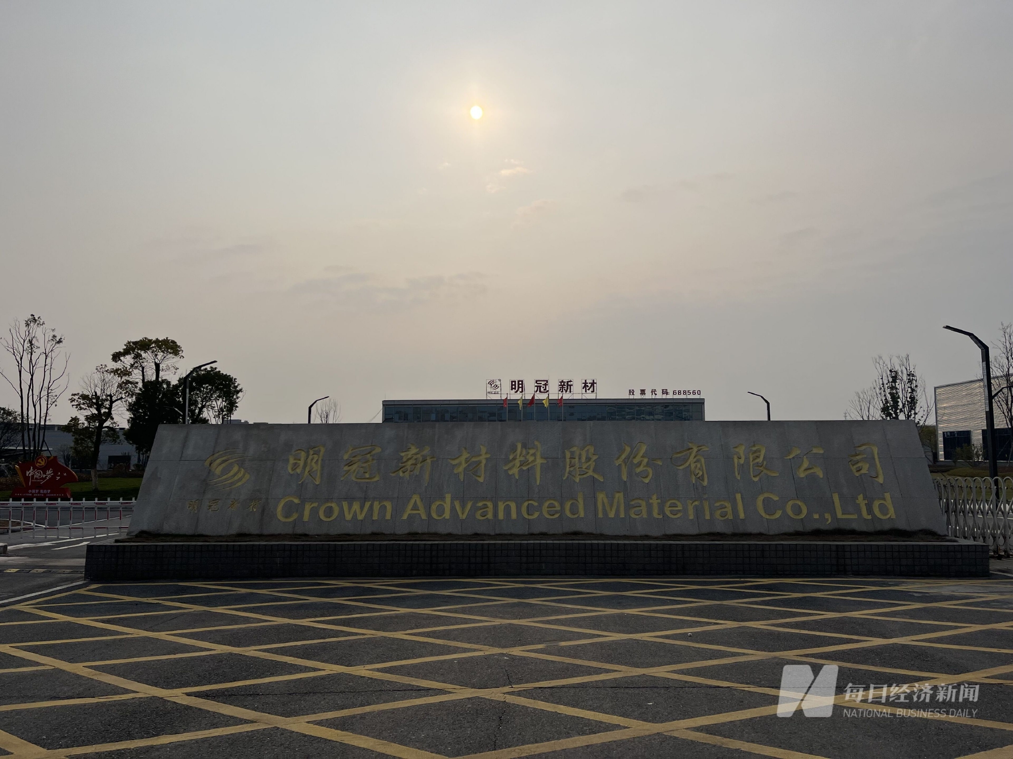 图片来源:每经记者 于垚峰 摄