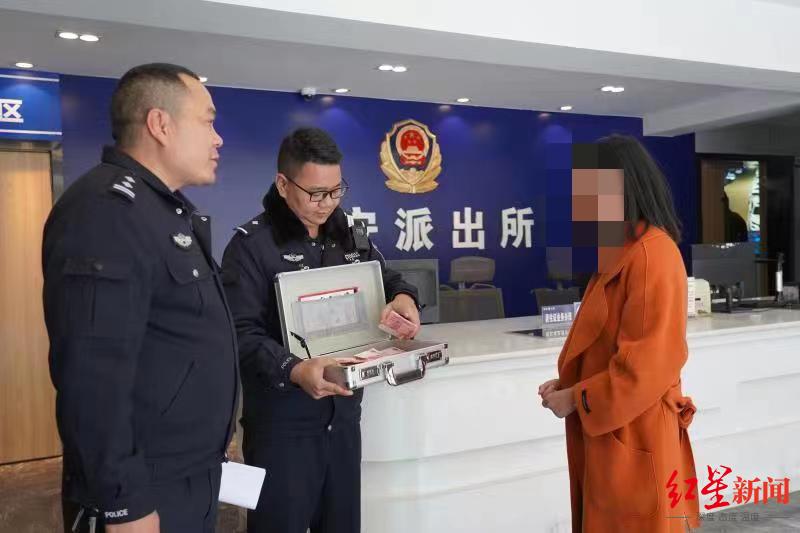 ↑吉某领回被骗的钱