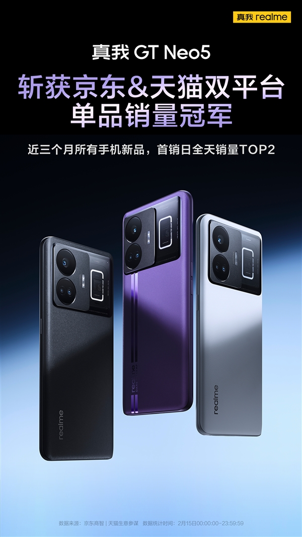 【本文结束】如需转载请务必注明出处：快科技责任编辑：振亭