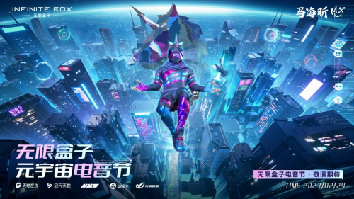 　　(来源：新视线)