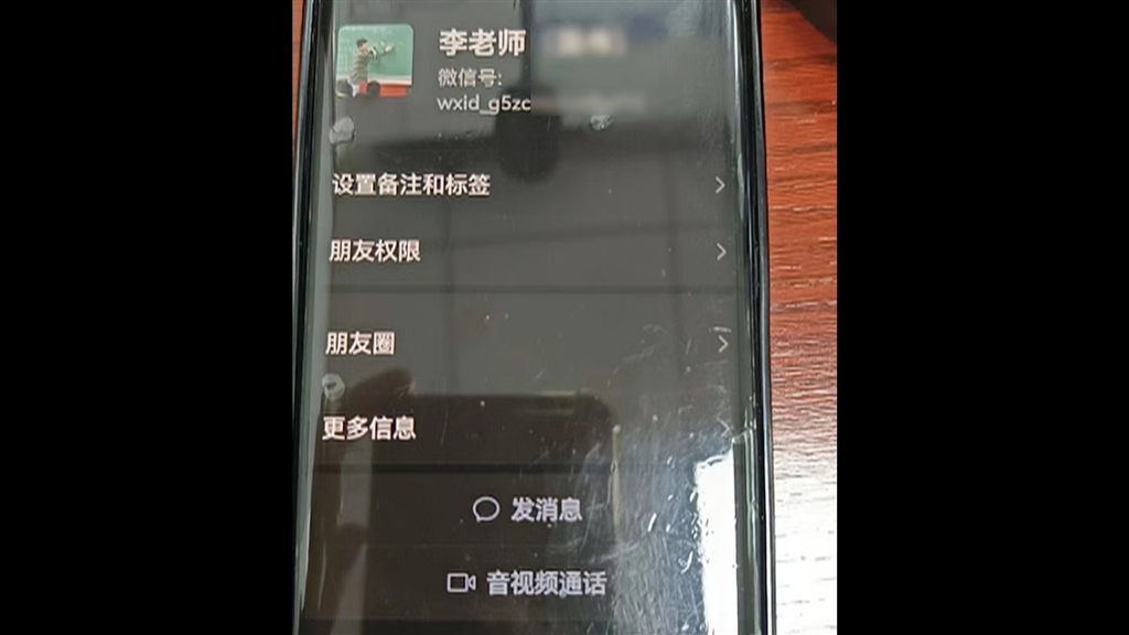 佛跳墙里面可以再加点什么菜 d7fd-5e0a4c8e00e26eb6d899a791954f3d97.jpg