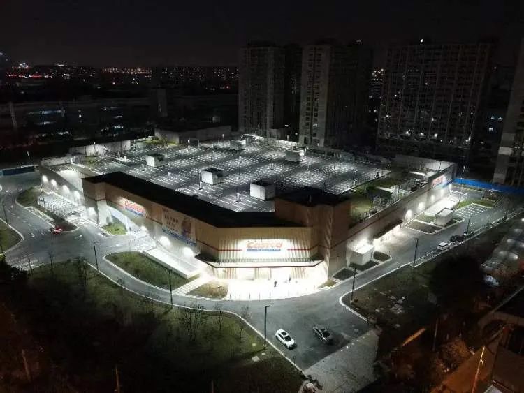 定了!3月10日上海第二家Costco开启试运营,试运营期间每日限流2万人1 定了!3月10日上海第二家Costco开启试运营,试运营期间每日限流2万人