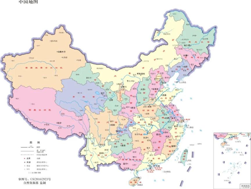 中国地图1:1600万8开分省设色无邻国线划一来源：标准地图服务系统网站
