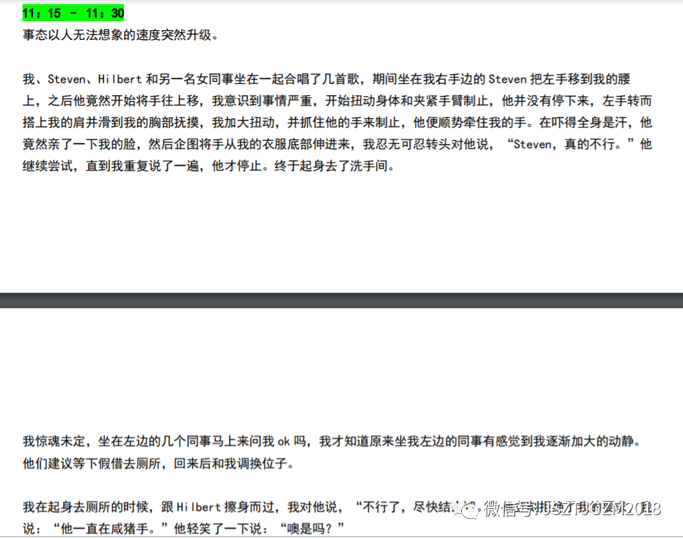 9533-03a7f8c9f526dbbf98adb892b6332ece.png