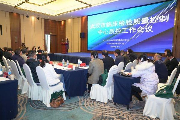 严格质量标准，武汉将着力提升基层医疗机构检验能力（武汉logo设计）关于严格标准的名言警句，