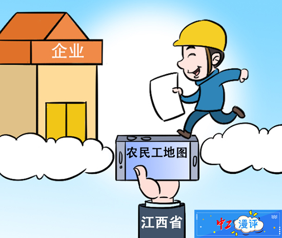 绘画/刘琪 文字/陈婉扬
