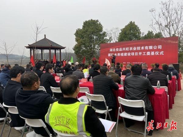 开工奠基仪式现场。见习记者栾嘉雯 摄