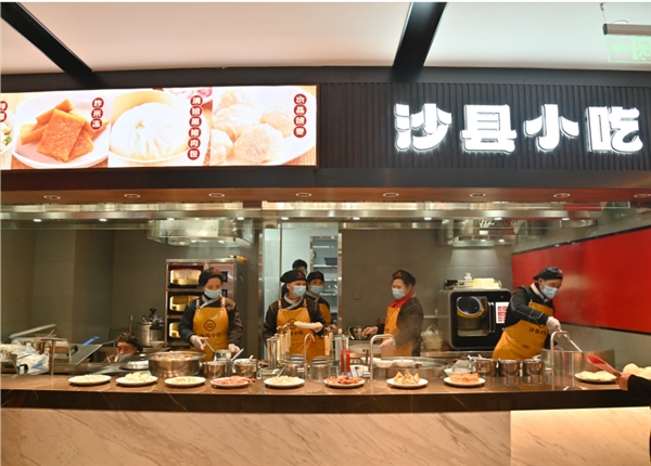 福来运转食品旗舰店 bcd1-88bf9a4bd85a894c74ccf2d1c78b97f2.jpg