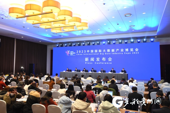 新闻发布会现场